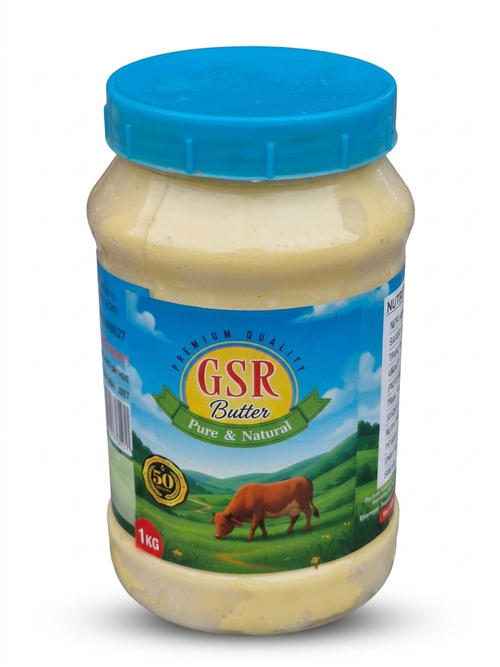 GSR Pure Cow Butter jar, front view